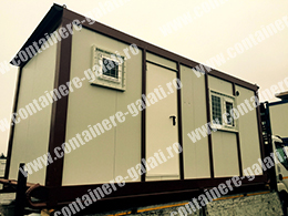 module de locuit Arges